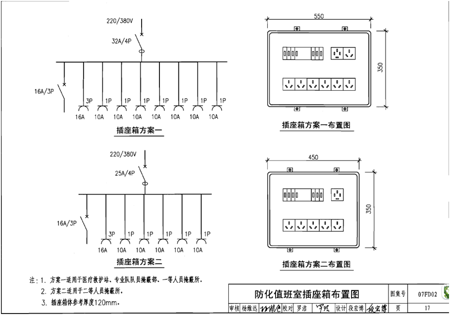 鏂板浘鐗?png
