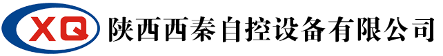 陕西西秦自控讑֤有限公司